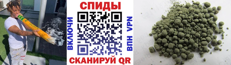 Купить где  Дальнереченск  БУТИРАТ жидкий экстази 