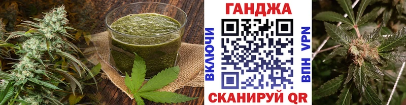 Canna-Cookies конопля  Купить закладки  Дальнереченск 