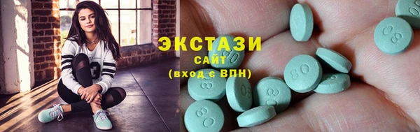 метадон Корсаков