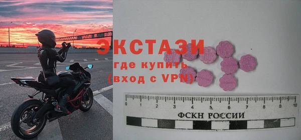 кокаин колумбия Коряжма