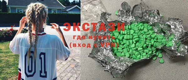 метадон Корсаков