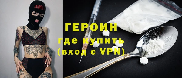 метадон Корсаков