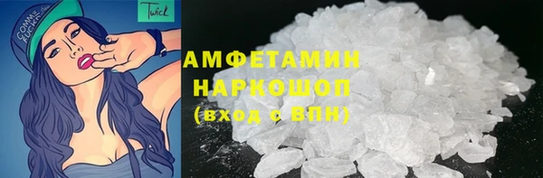 метадон Корсаков