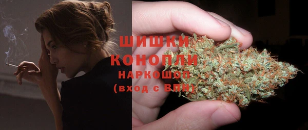 метадон Корсаков