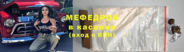 jwh Костерёво