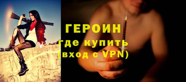метадон Корсаков