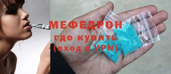 jwh Костерёво
