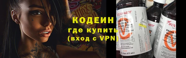 jwh Костерёво