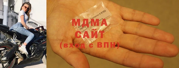 метадон Корсаков
