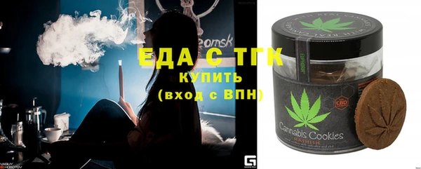 метадон Корсаков