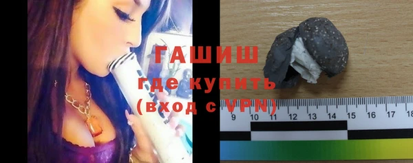 метадон Корсаков