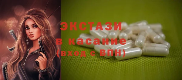 кокаин колумбия Коряжма