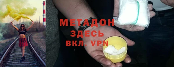 кокаин колумбия Коряжма