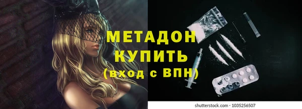 jwh Костерёво