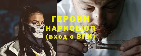 кокаин колумбия Коряжма