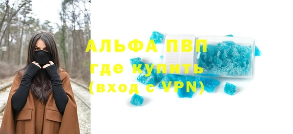 jwh Костерёво