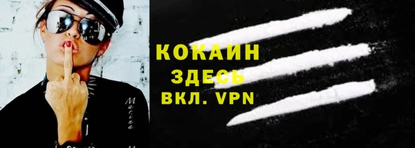 jwh Костерёво