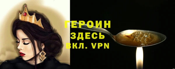 кокаин колумбия Коряжма