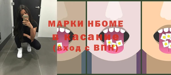jwh Костерёво