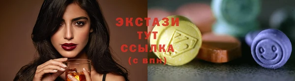 кокаин колумбия Коряжма