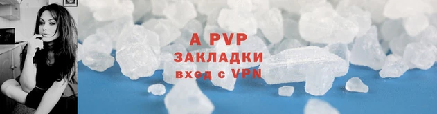 метадон Корсаков
