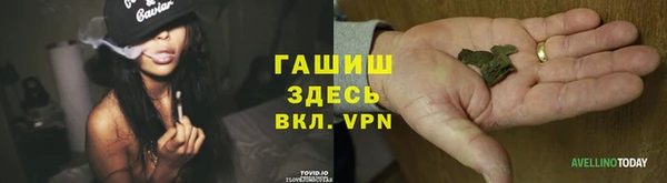 метадон Корсаков