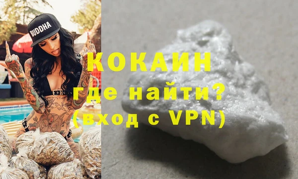 jwh Костерёво
