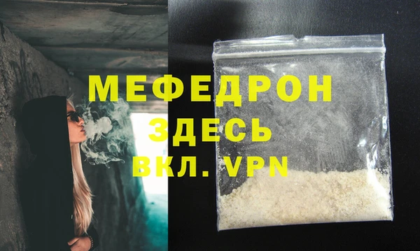 кокаин колумбия Коряжма