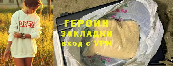 jwh Костерёво