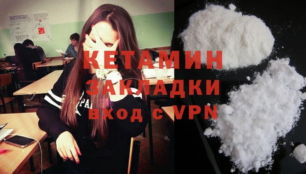 метадон Корсаков