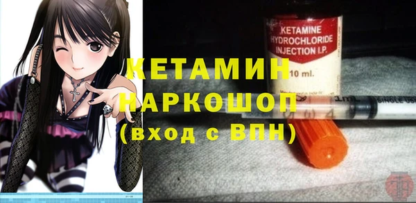 jwh Костерёво