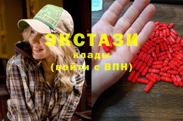 jwh Костерёво