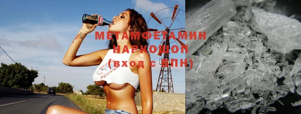 кокаин колумбия Коряжма