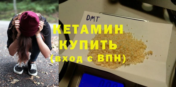 метадон Корсаков