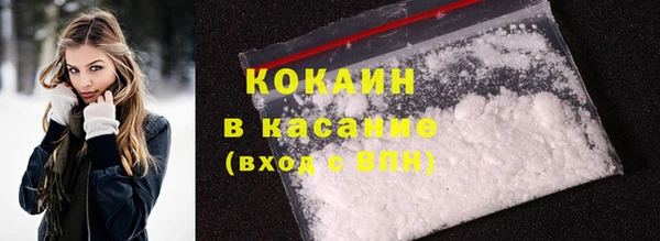 jwh Костерёво