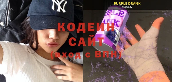 метадон Корсаков