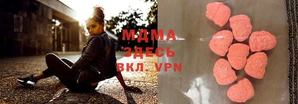 кокаин колумбия Коряжма